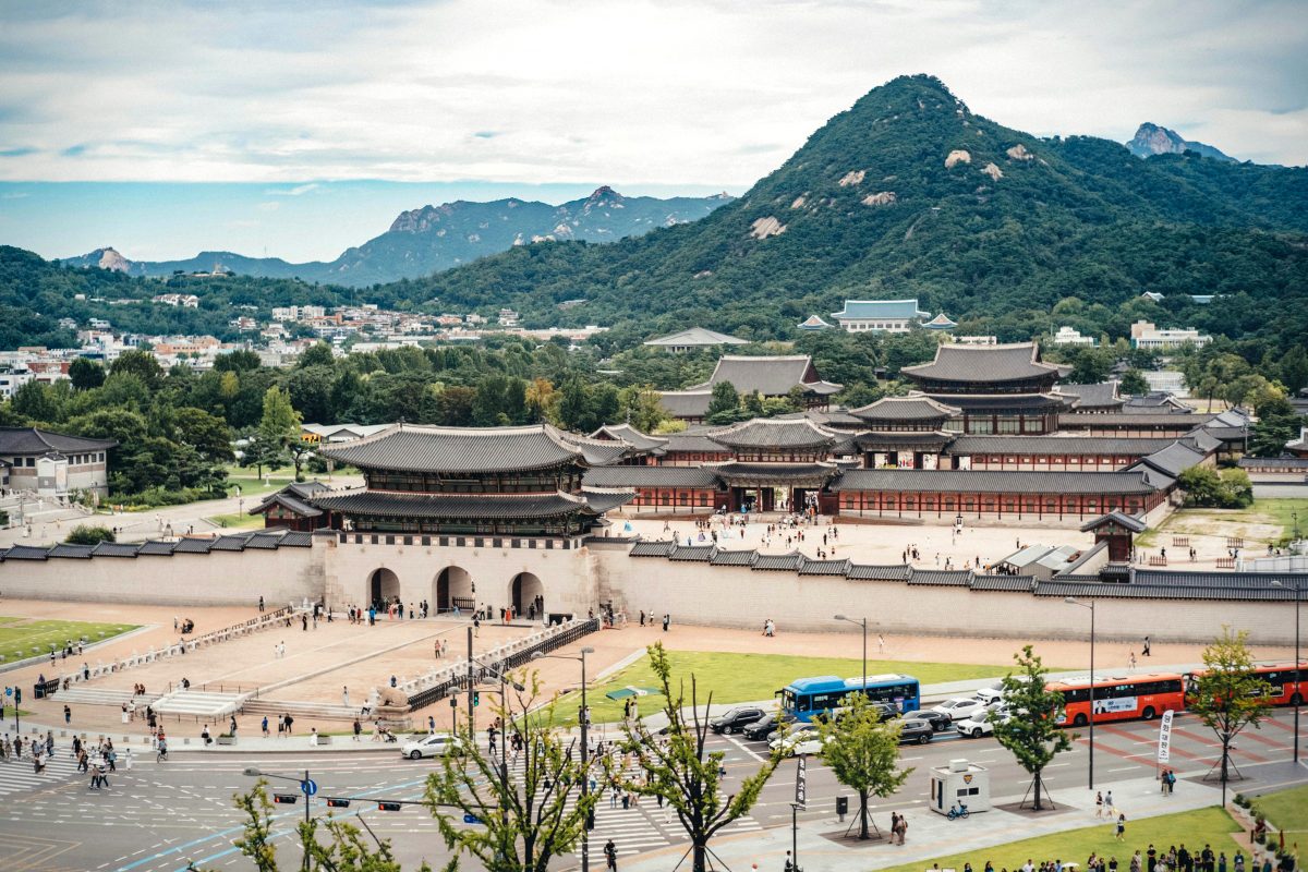 Gyeongbokgung Palace and National Folk Museum